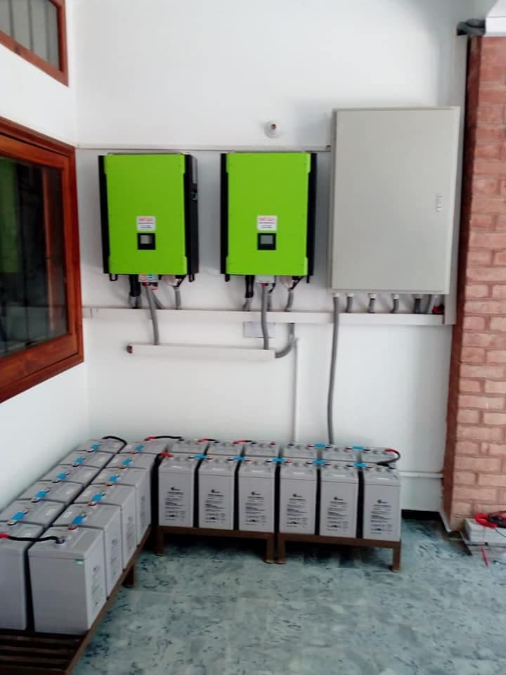 The Future of Electrical Engineering